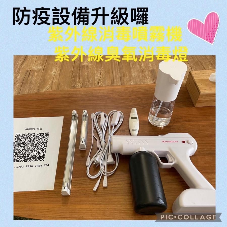極簡旅行民宿 Simple Travel B&B Wujie Buitenkant foto